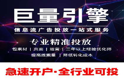竞价托管与广告创意的结合：创意案例分享